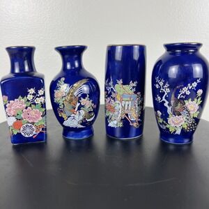 Vintage 1983 Miyako Blue Vases Set Of 4 ‎ - In Original Box New Old Stock